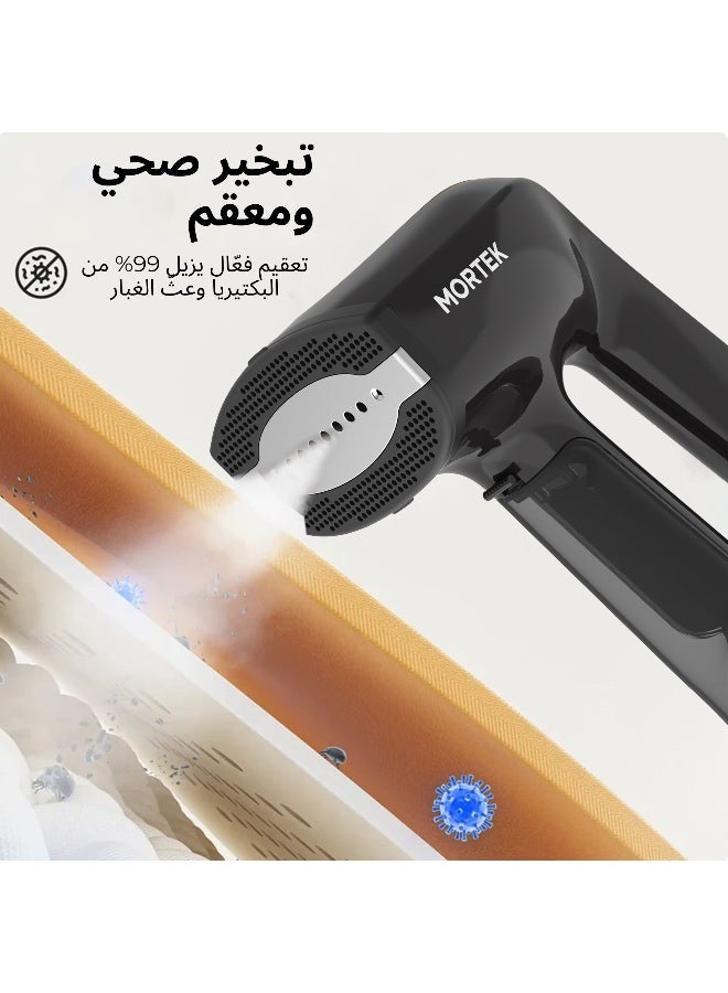 Mortek SteamVAC™ Portable 2-in-1 Steam & Vacuum Iron – 2500Pa Suction – 30s Fast Heat – Dry Ironing Mode – Display Screen – Travel-Friendly with Free Travel Bag & Heat Glove - Image 5